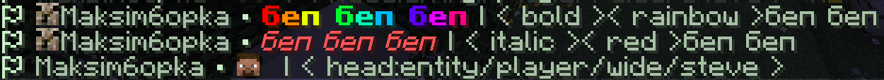 minimessage
