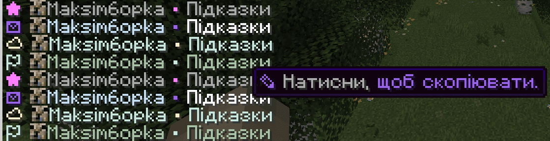 text