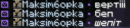 Whisper-Chat
